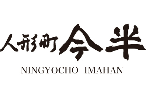 OKUTAMA+ / オクタマプラス ご利用事例