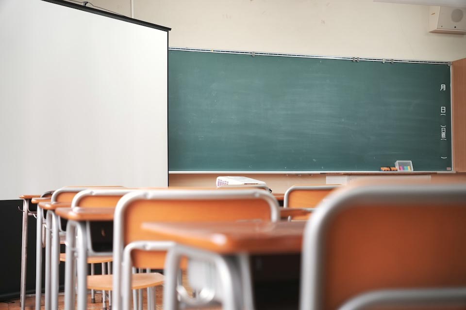 OKUTAMA+ / オクタマプラス 教室 ビジネス利用